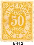 Sm. 5x stamp
