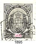 Moz. Co. stamp