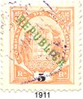 Moz. Co. stamp